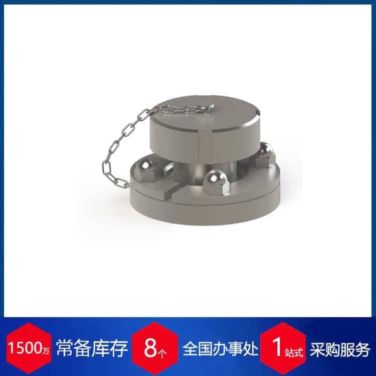 servinox
