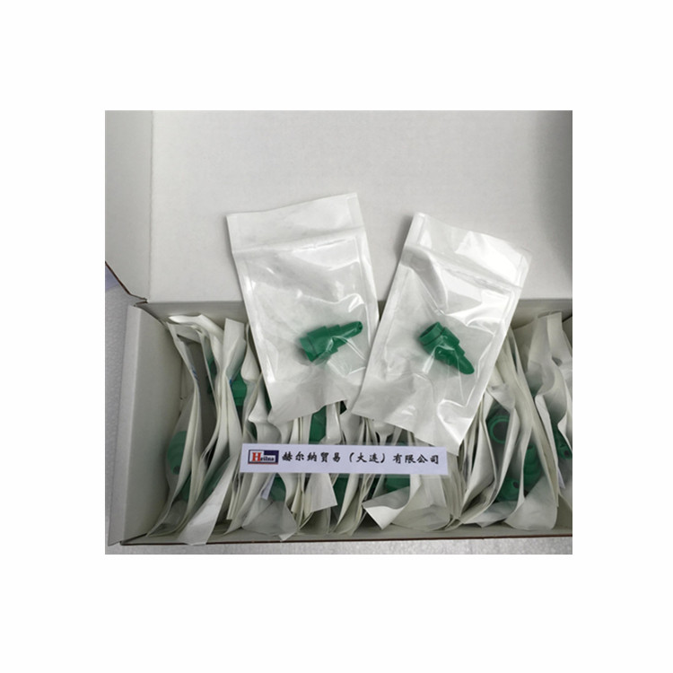 Sysmex Partec