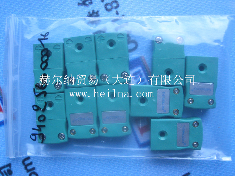 Thermocoax
