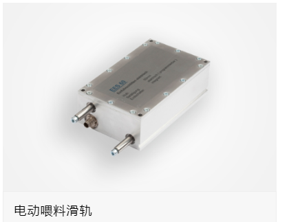 Rw Elektronik