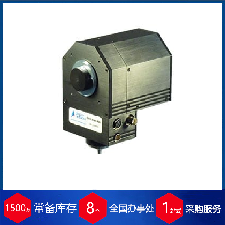 ProxiVision