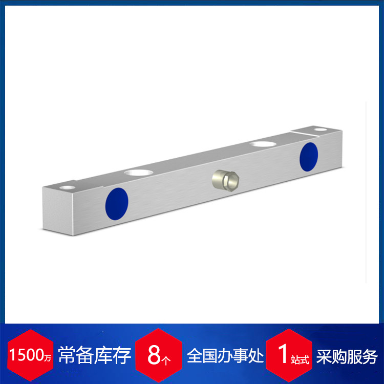 HKM-Messtechnik剪切力传感器