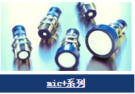 Microsonic