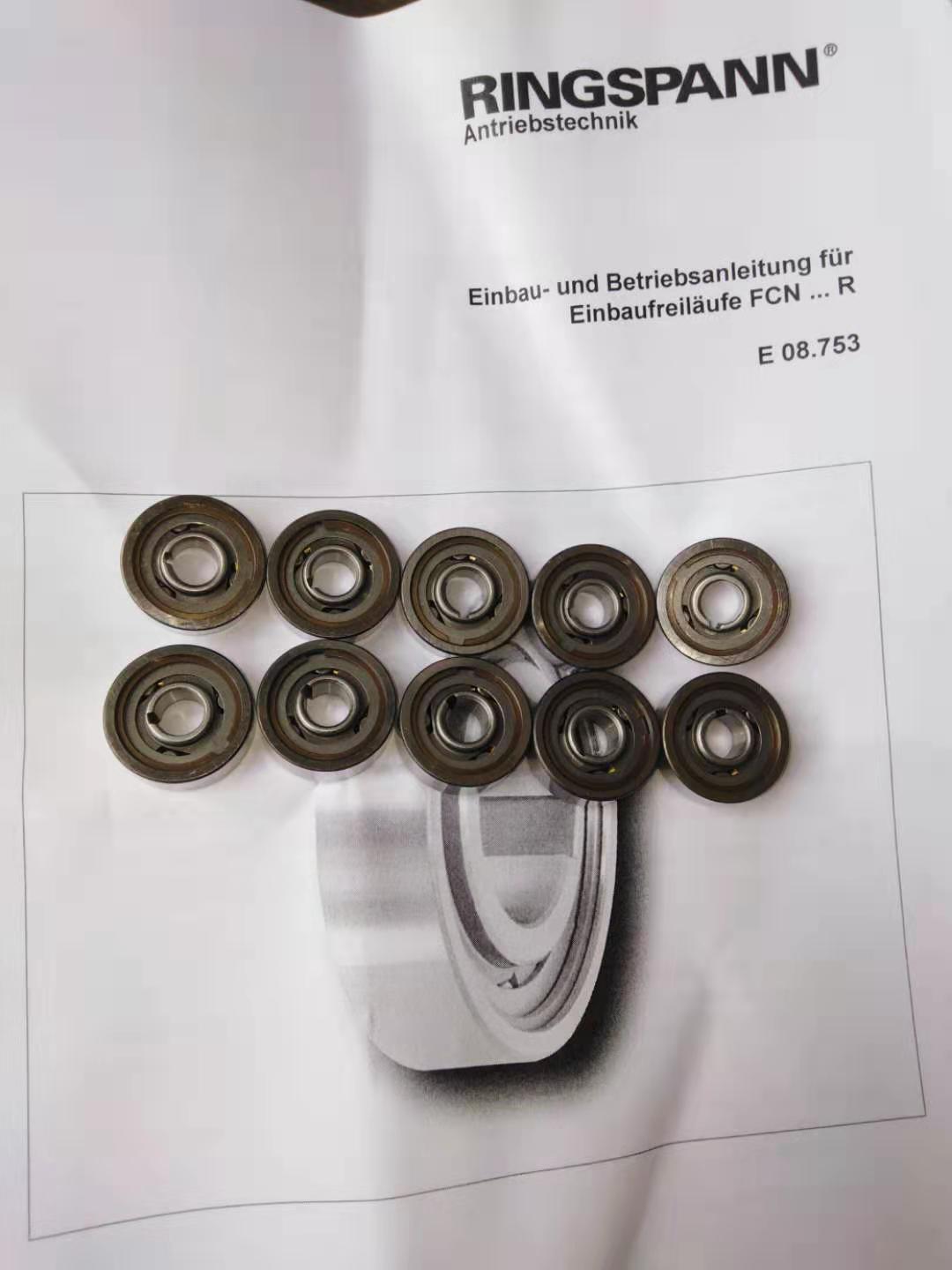 Ringspann