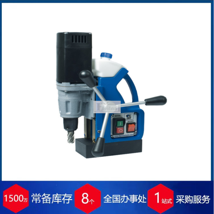 FE powertools