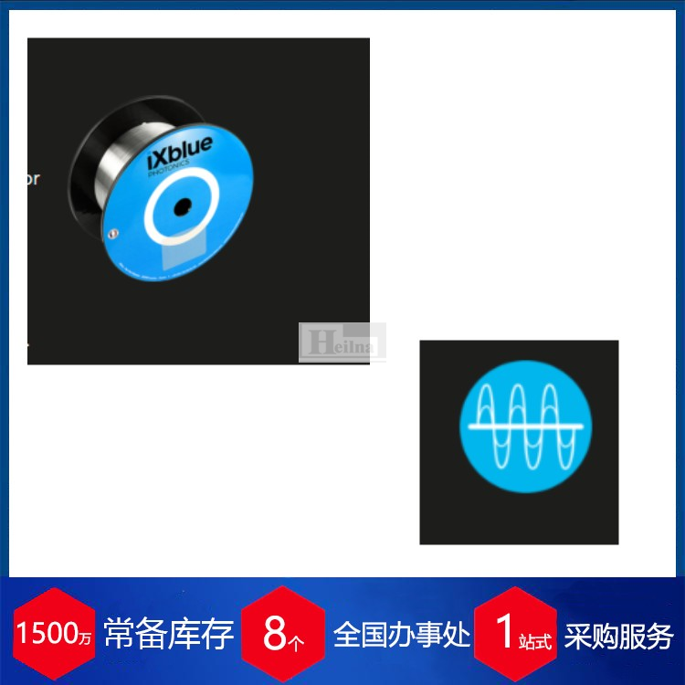 iXblue