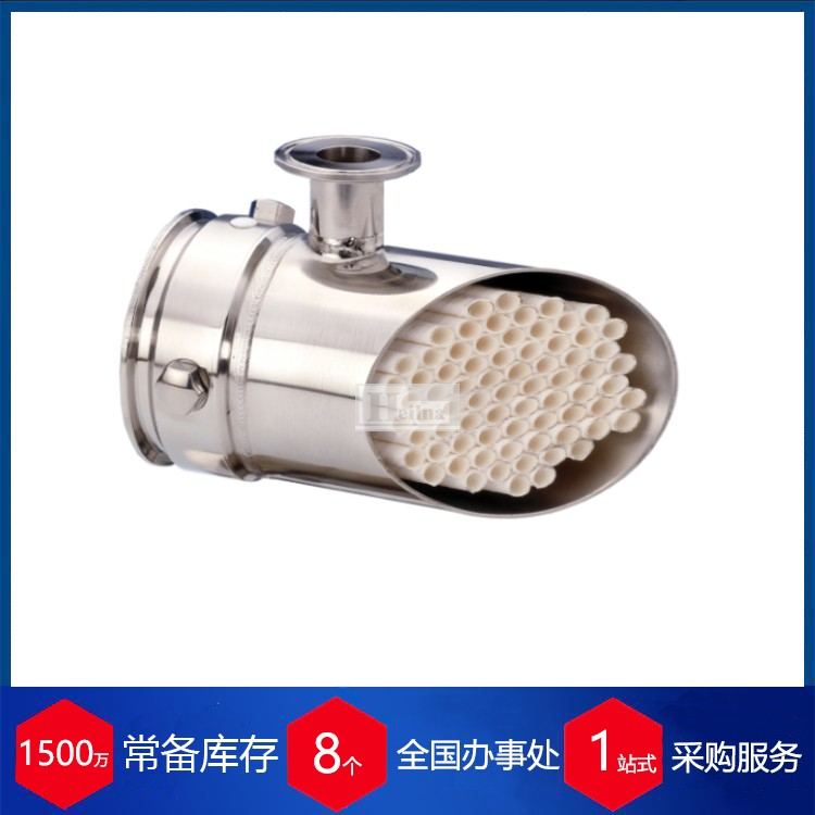 pcimembranes