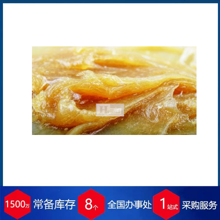 fuchs润滑油