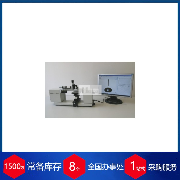 sinterface