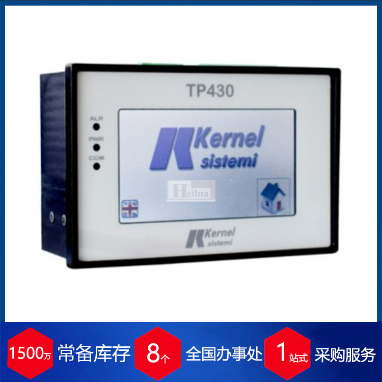 kernel sistemi s.r.l