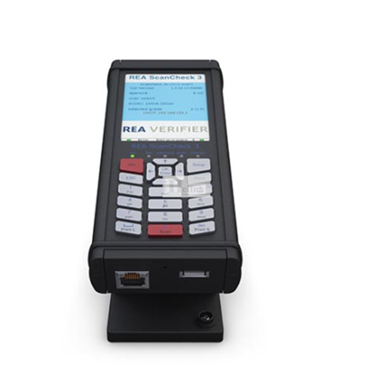 rea-verifier