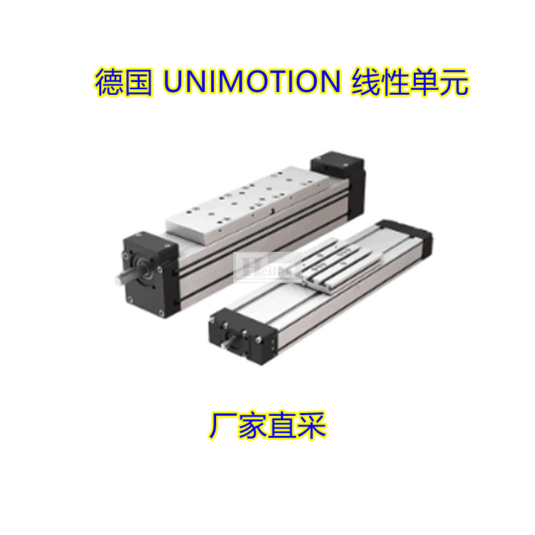 UNIMOTION