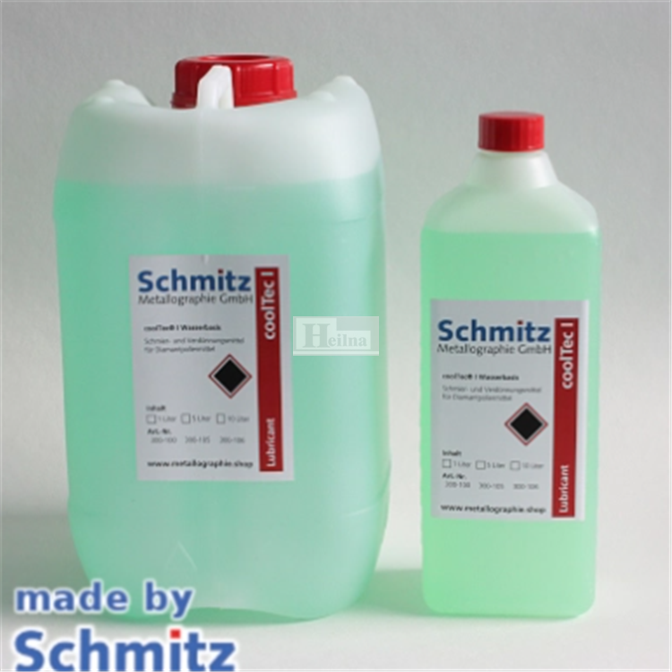 schmitz