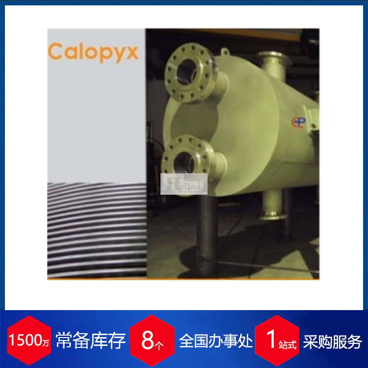 Calopyx