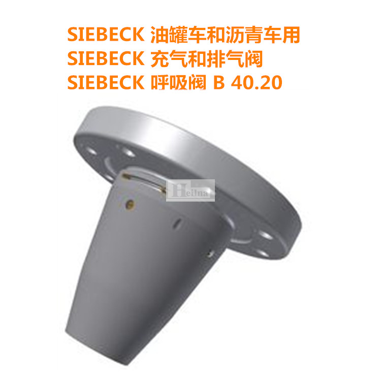 Siebeck