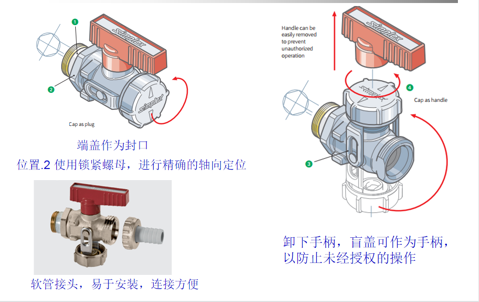 QQ图片20230424161019.png