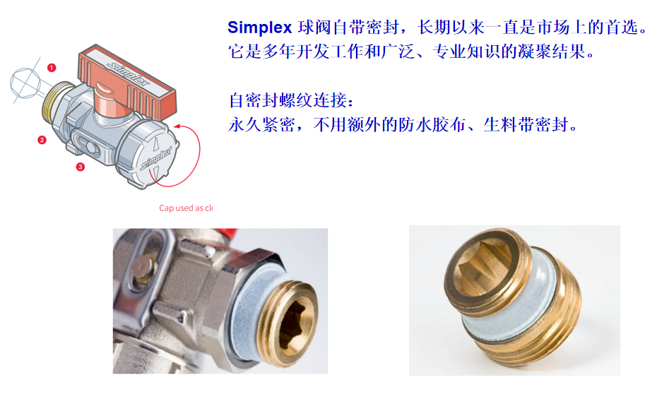 QQ图片20230424161314.png