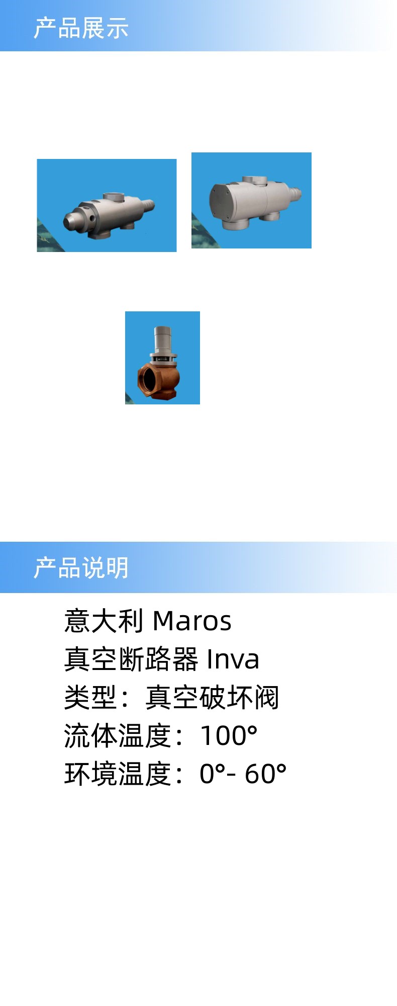 09.6.jpg