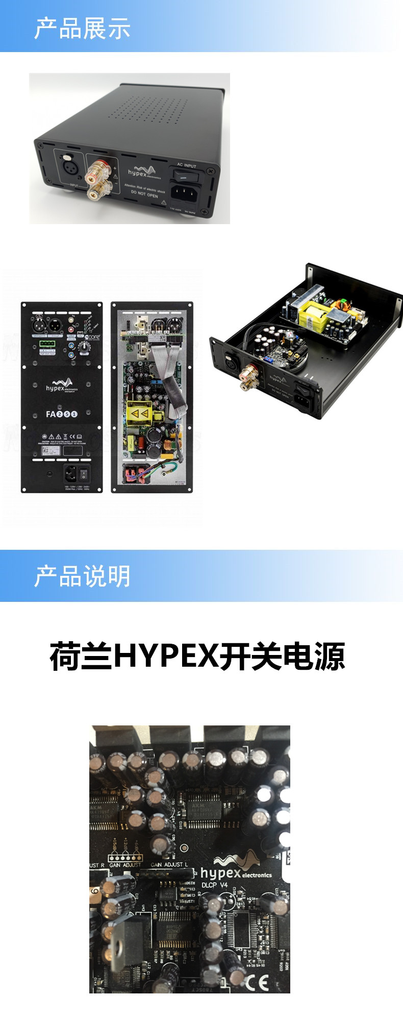 2产品详情_副本.jpg
