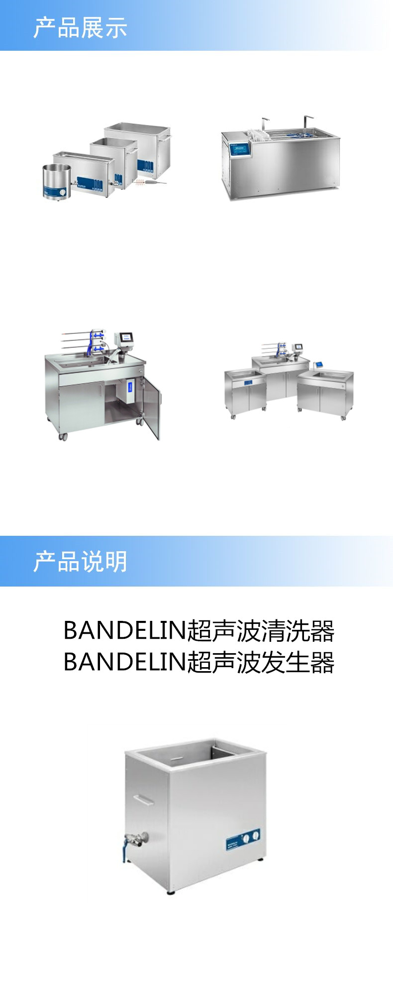 产品详情.jpg