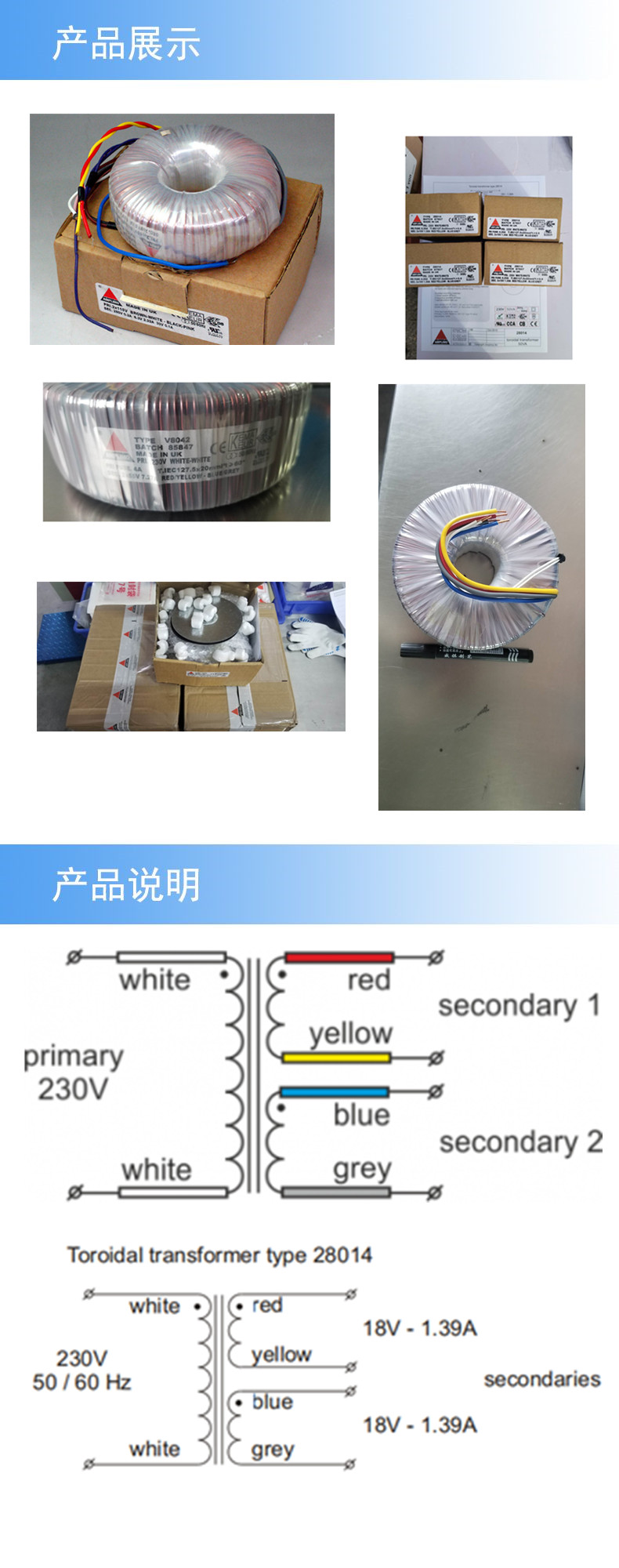 2产品详情_副本1.jpg