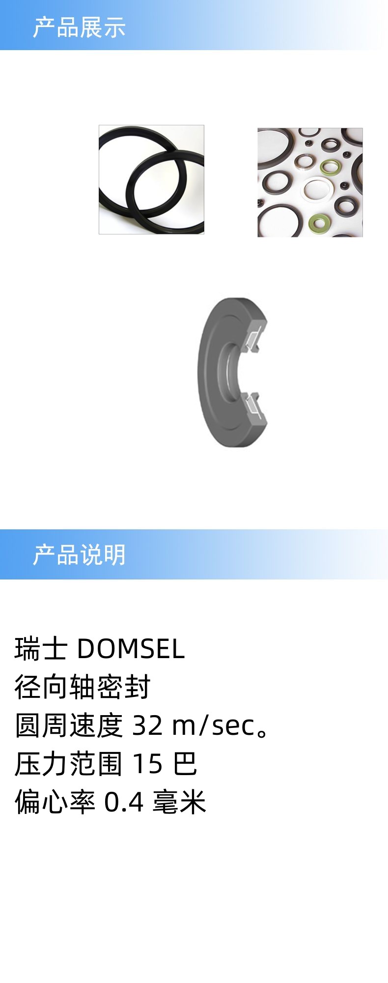 08.6.jpg