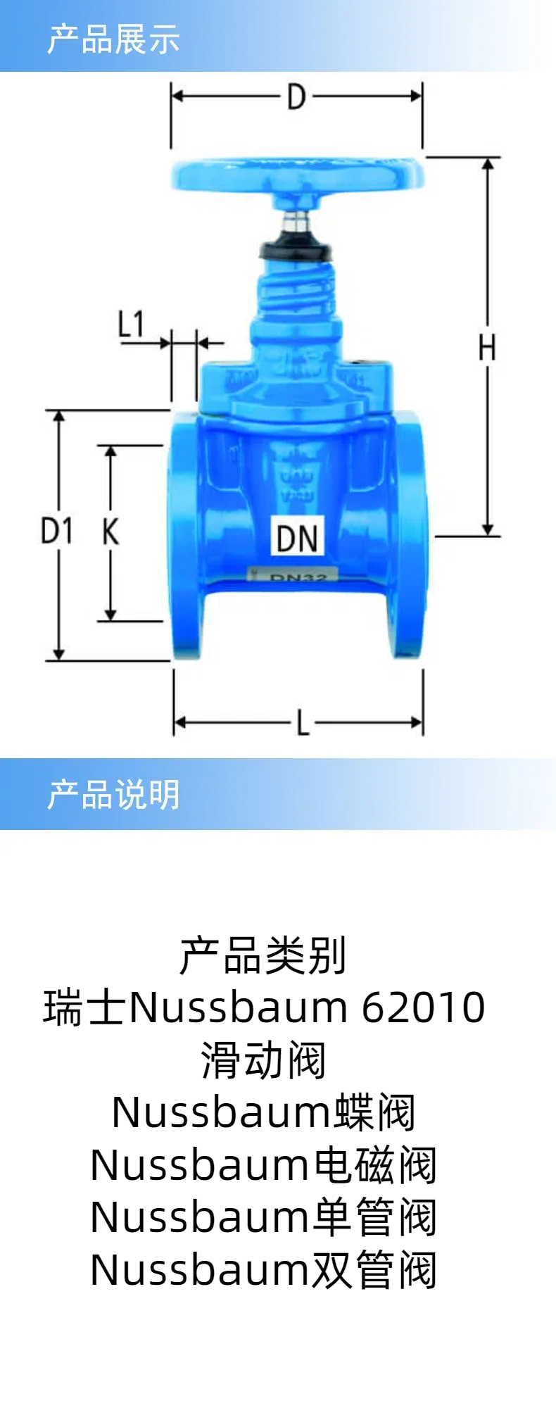62010长图.png