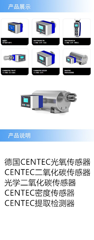 2产品详情_副本.jpg