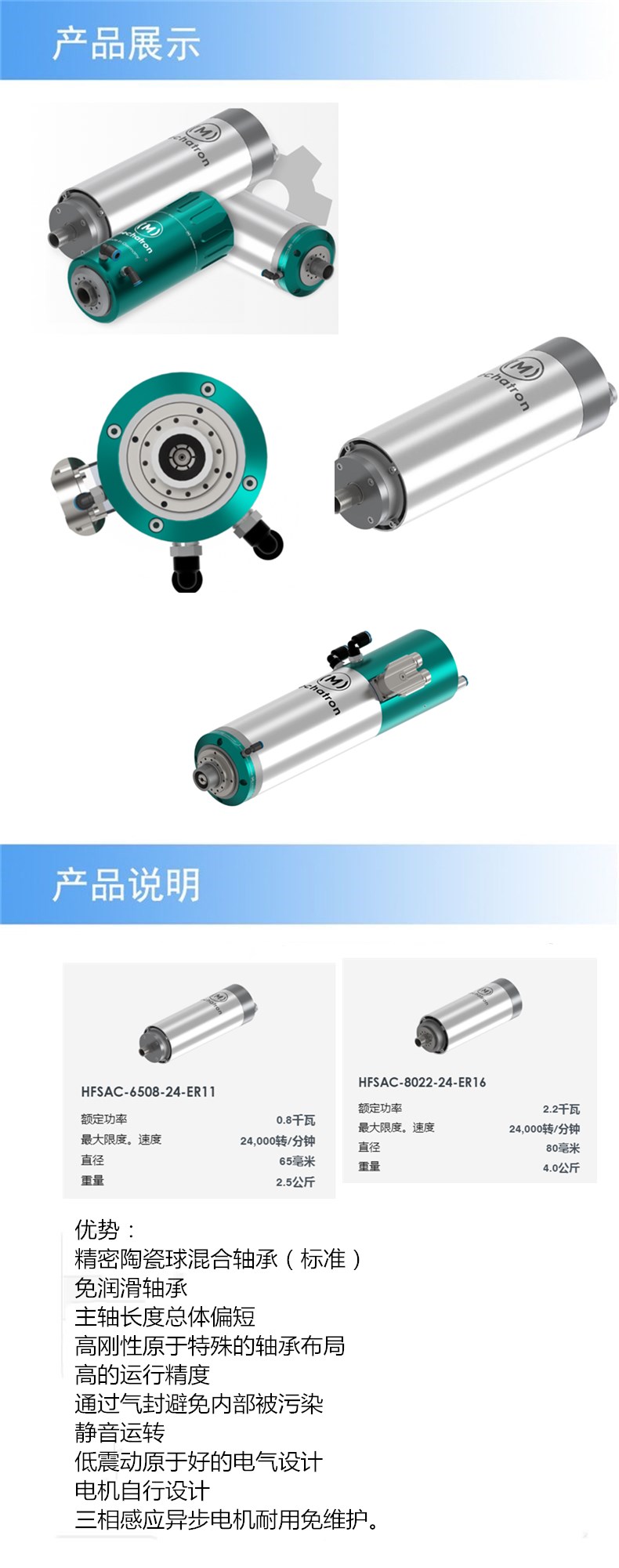 阿里详情.jpg