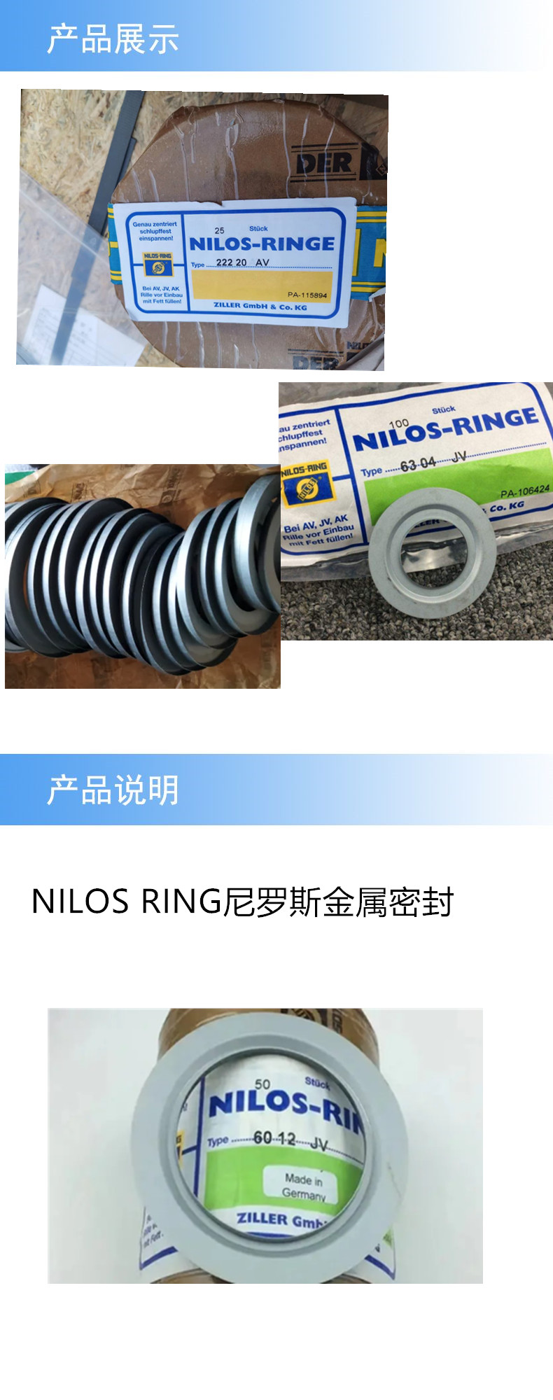 2产品详情_副本.jpg