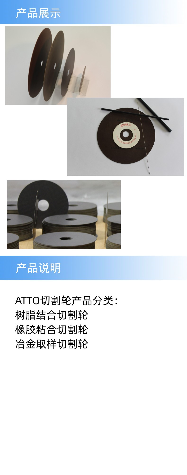 2产品详情_副本.jpg