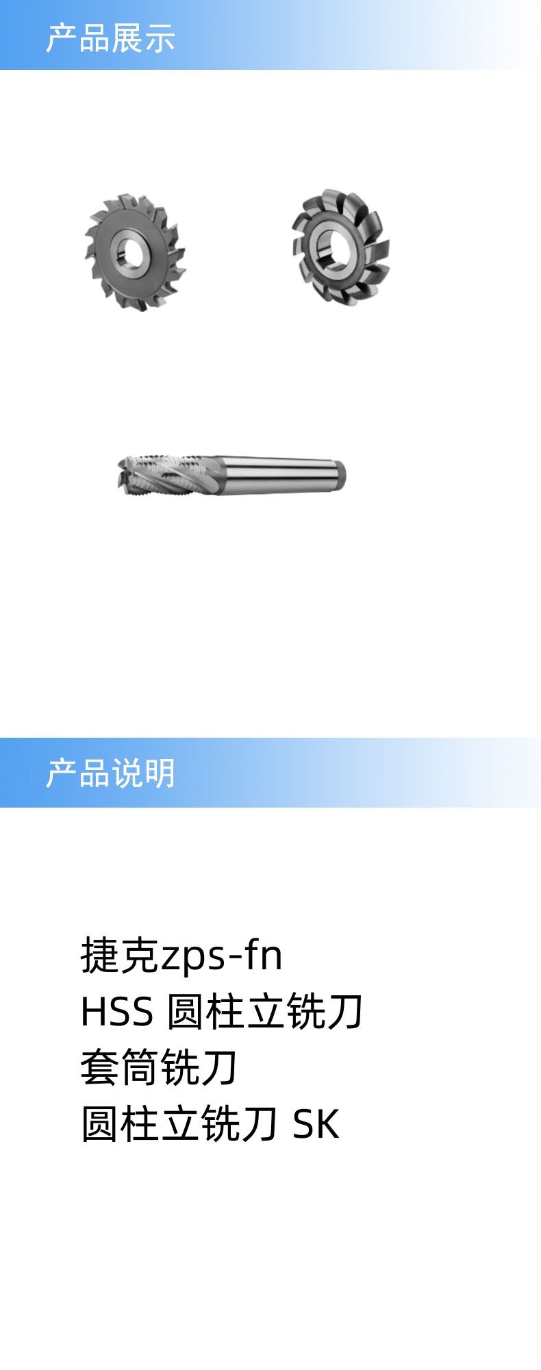 06.6.jpg