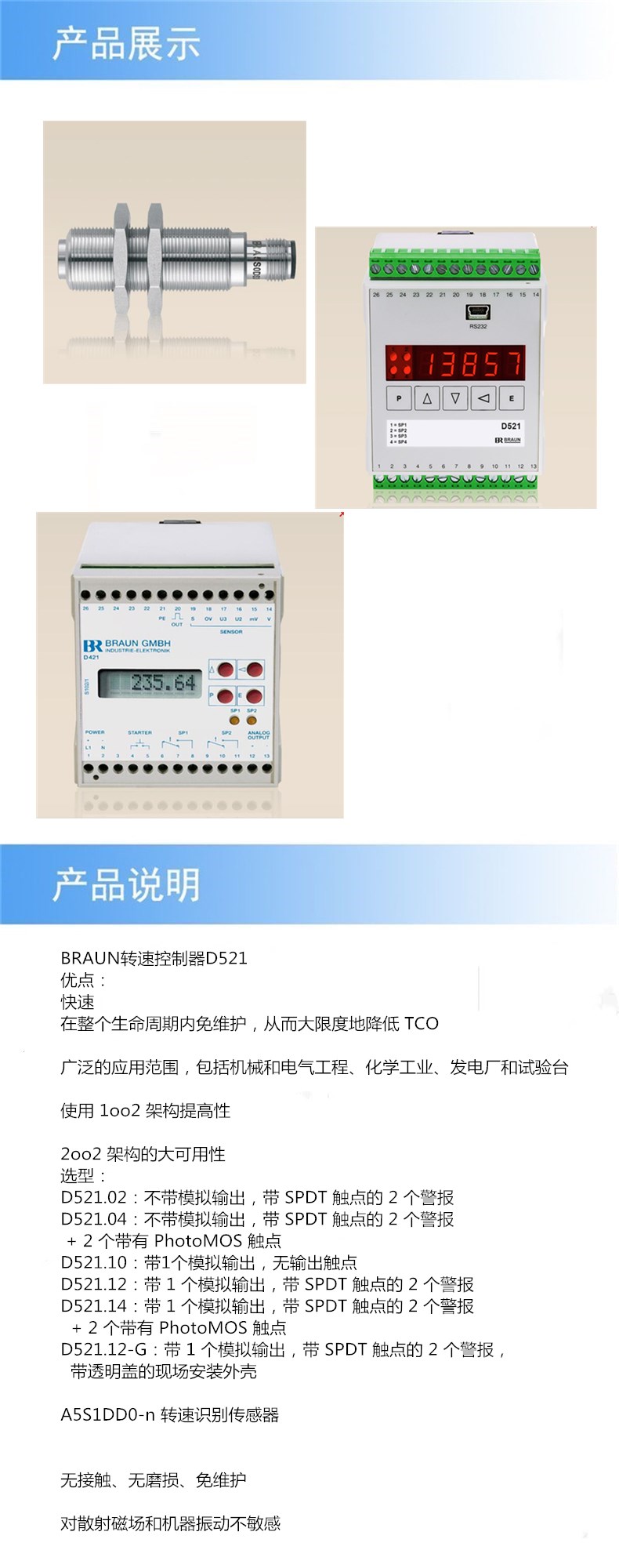 阿里详情.jpg