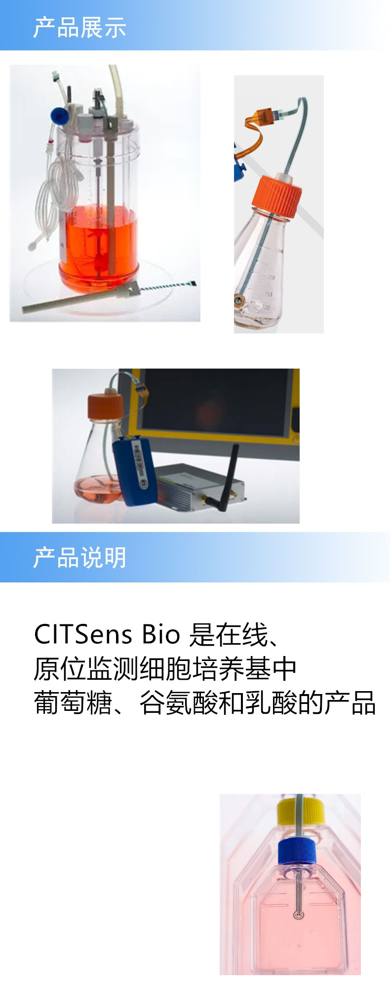 2产品详情_副本.jpg