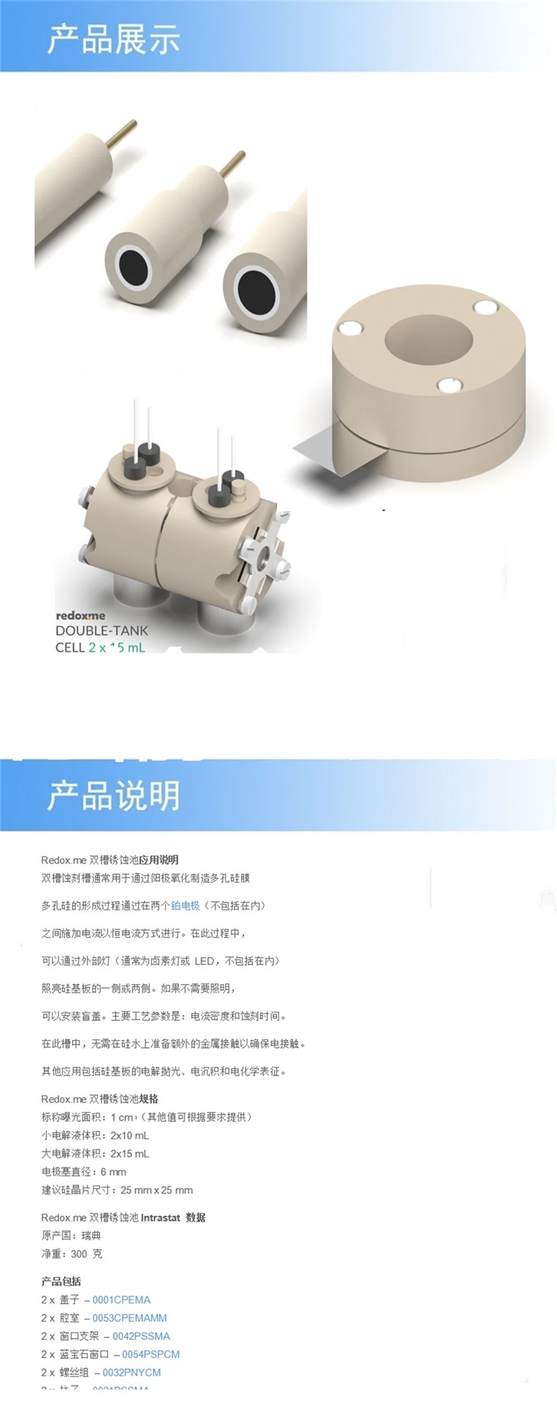 阿里详情.jpg