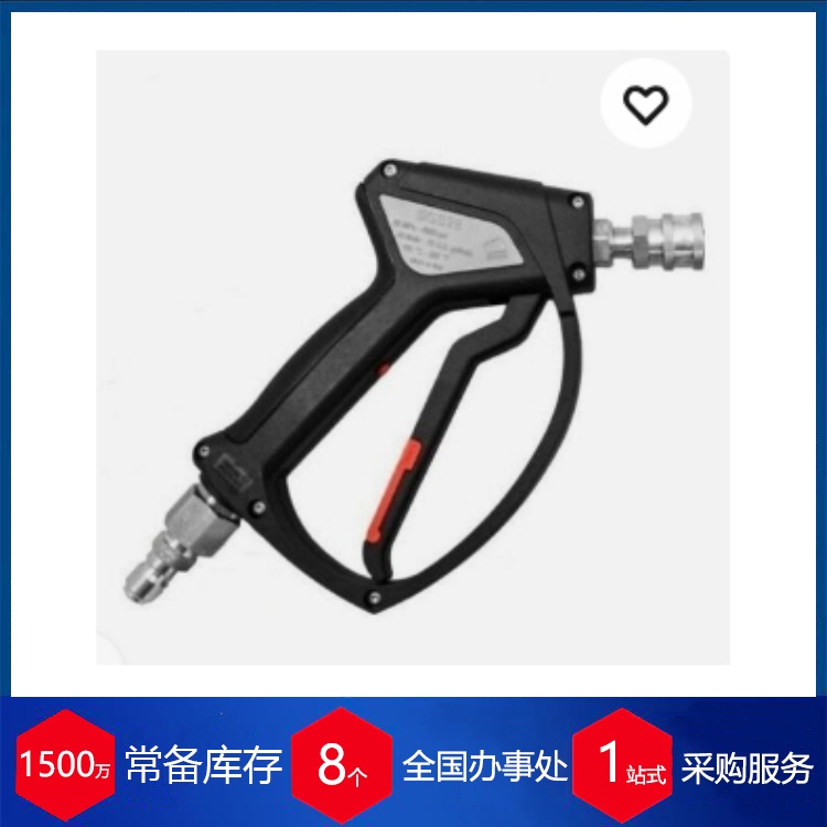 d326d94f6a0a8601b6e807720c731d2_副本.jpg