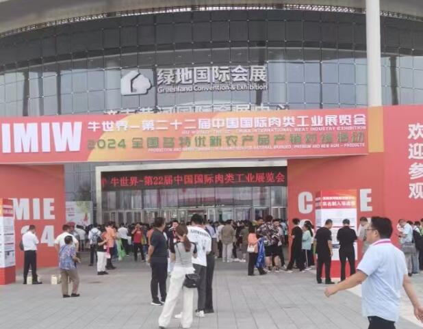 QQ截图20241024112645.jpg