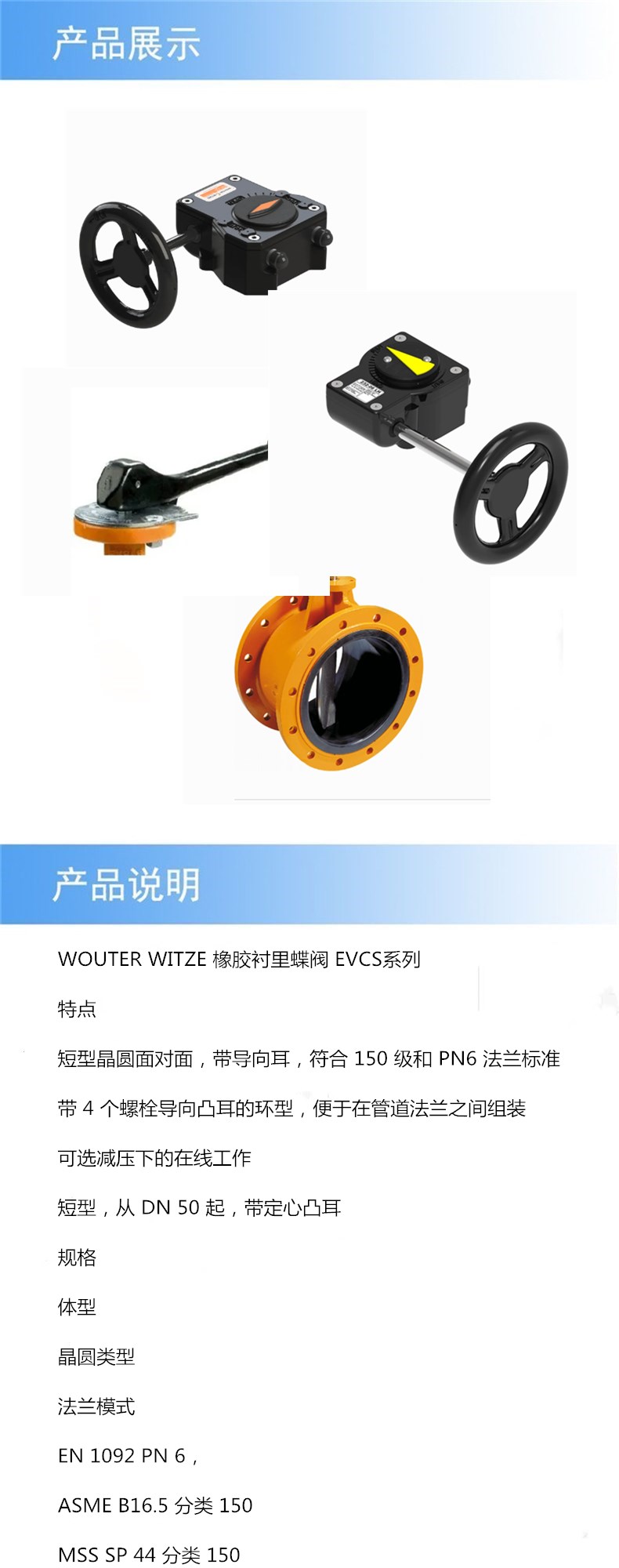 阿里详情_wouter.jpg