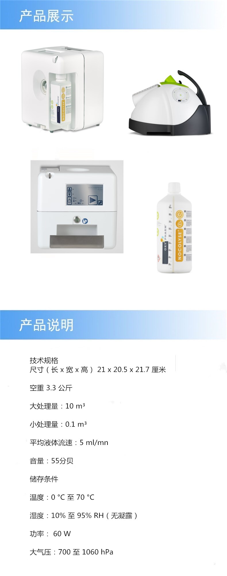 阿里详情_001.jpg