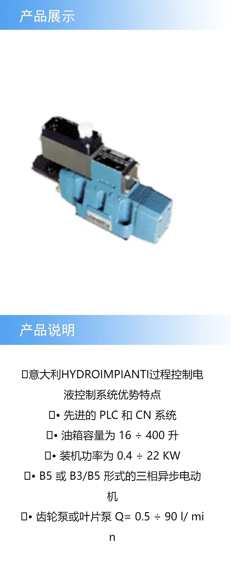 产品详情 (1).jpg