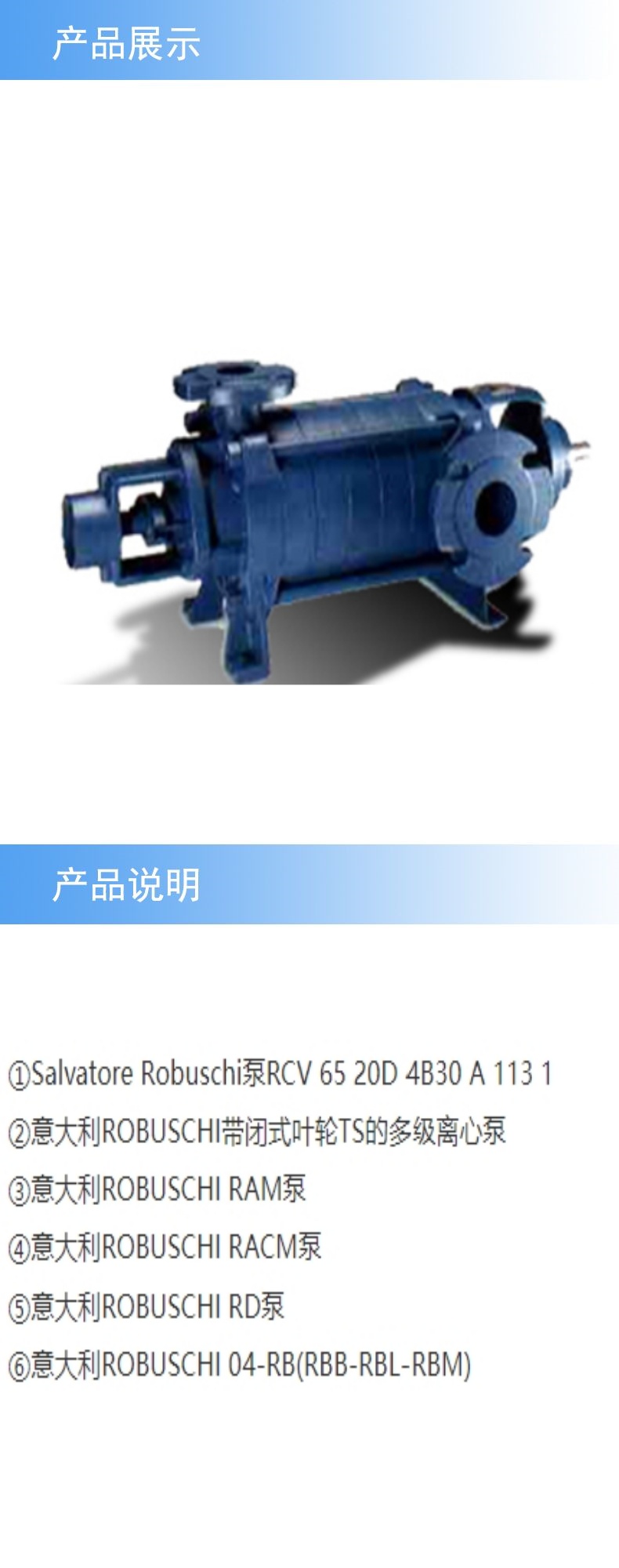 f69ed00c3bf0aab48ced0fcb92245a4_副本.jpg