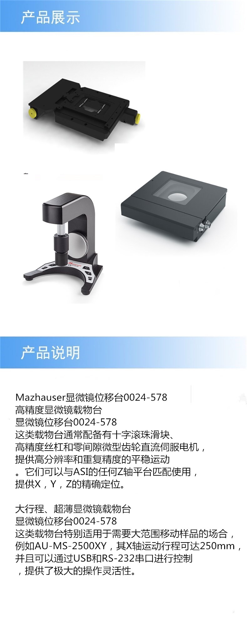 阿里详情_副本_副本.jpg