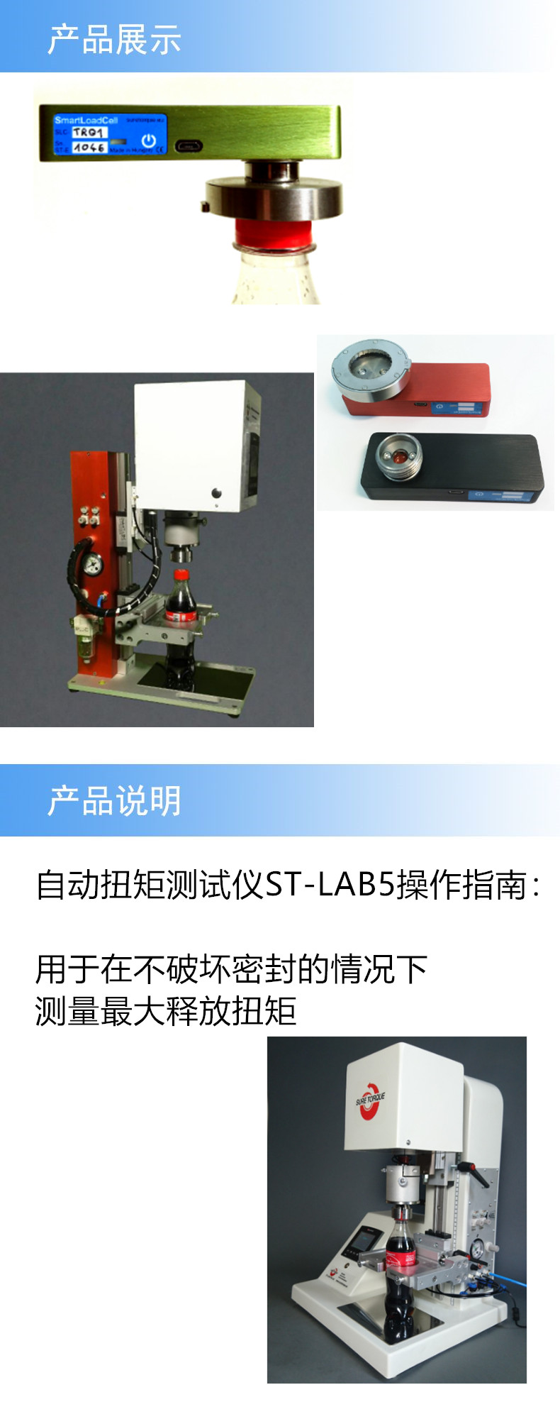2产品详情_副本2.jpg