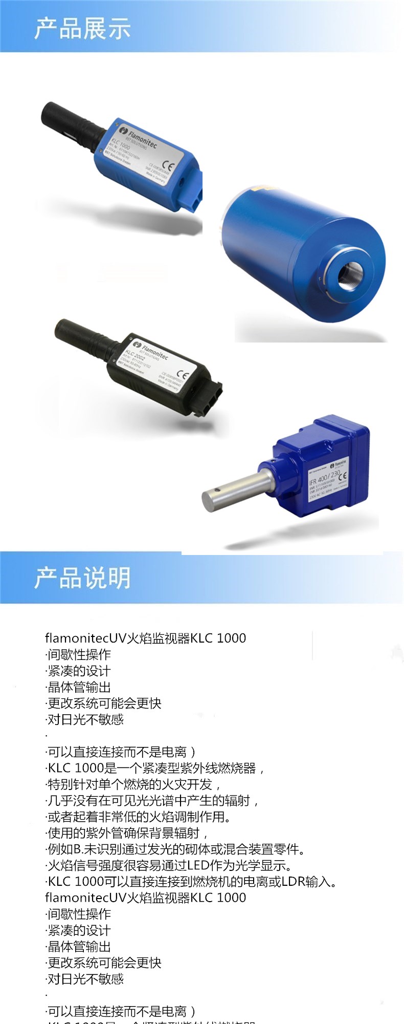 阿里详情_副本_副本.jpg