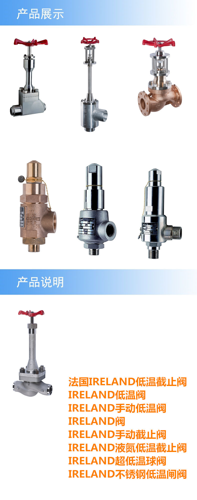 产品详情1.jpg