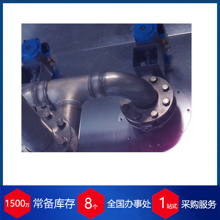 3d326d94f6a0a8601b6e807720c731d2_副本.jpg