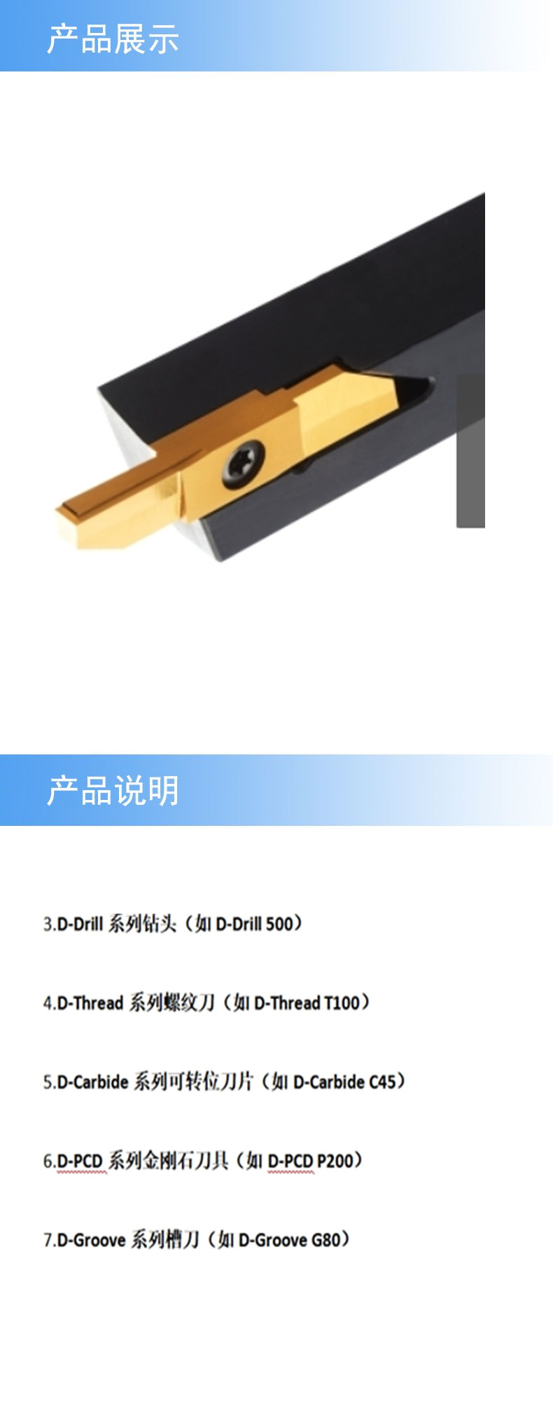 6f69ed00c3bf0aab48ced0fcb92245a4_副本.jpg