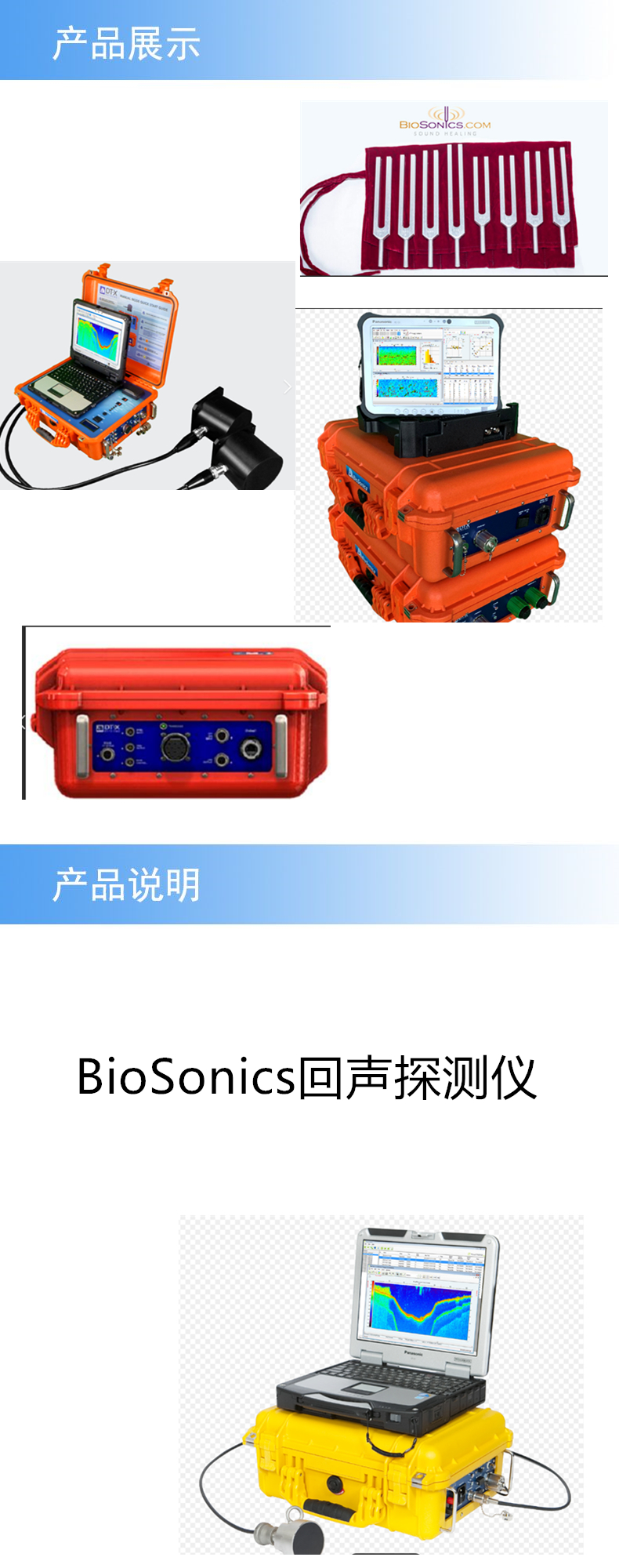 2产品详情_副本.jpg