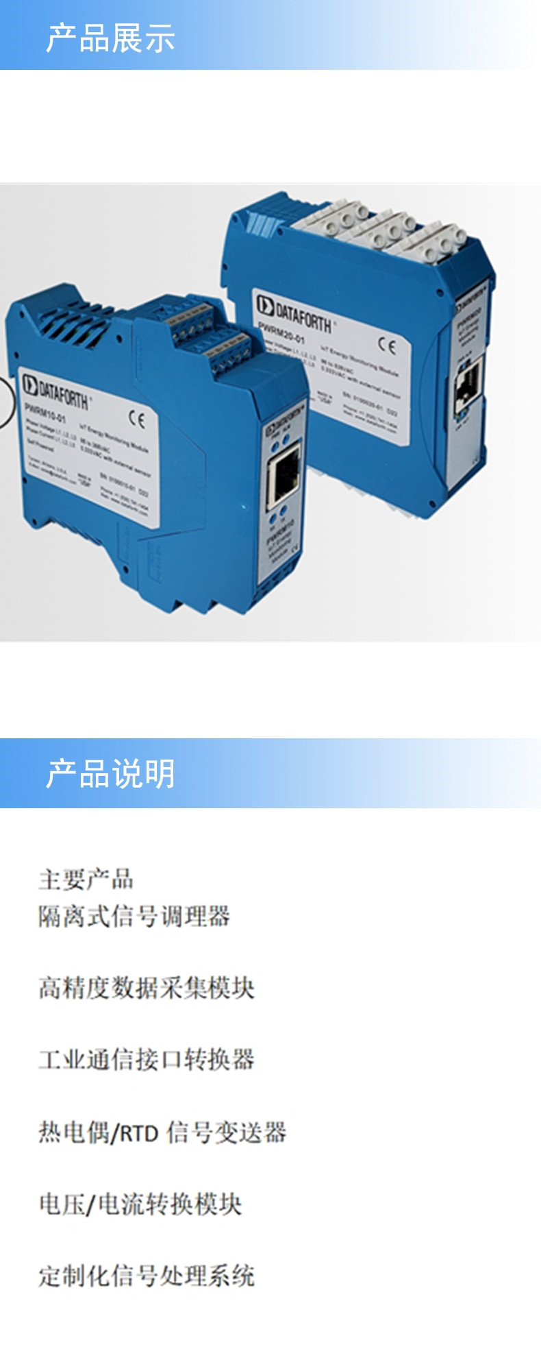6f69ed00c3bf0aab48ced0fcb92245a4_副本.jpg