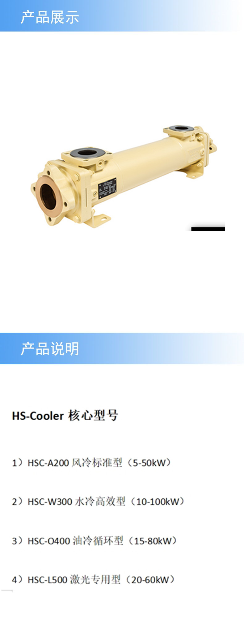6f69ed00c3bf0aab48ced0fcb92245a4_副本.jpg